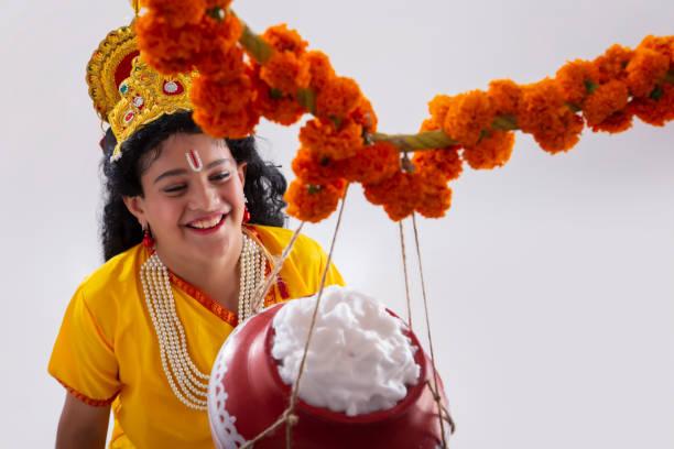 Janmashtami