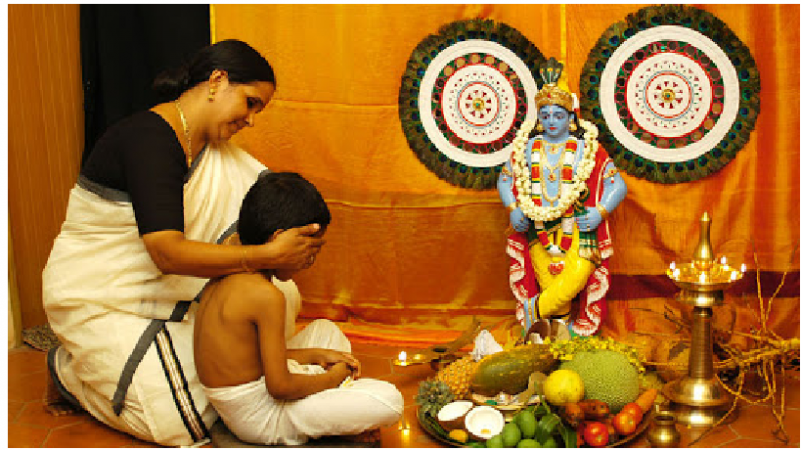 Vishu