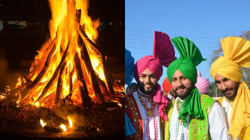 Lohri bonfire