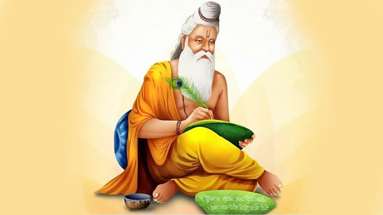 Maharshi Valmiki
