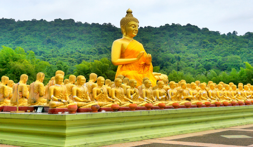 Siddhartha Gautama